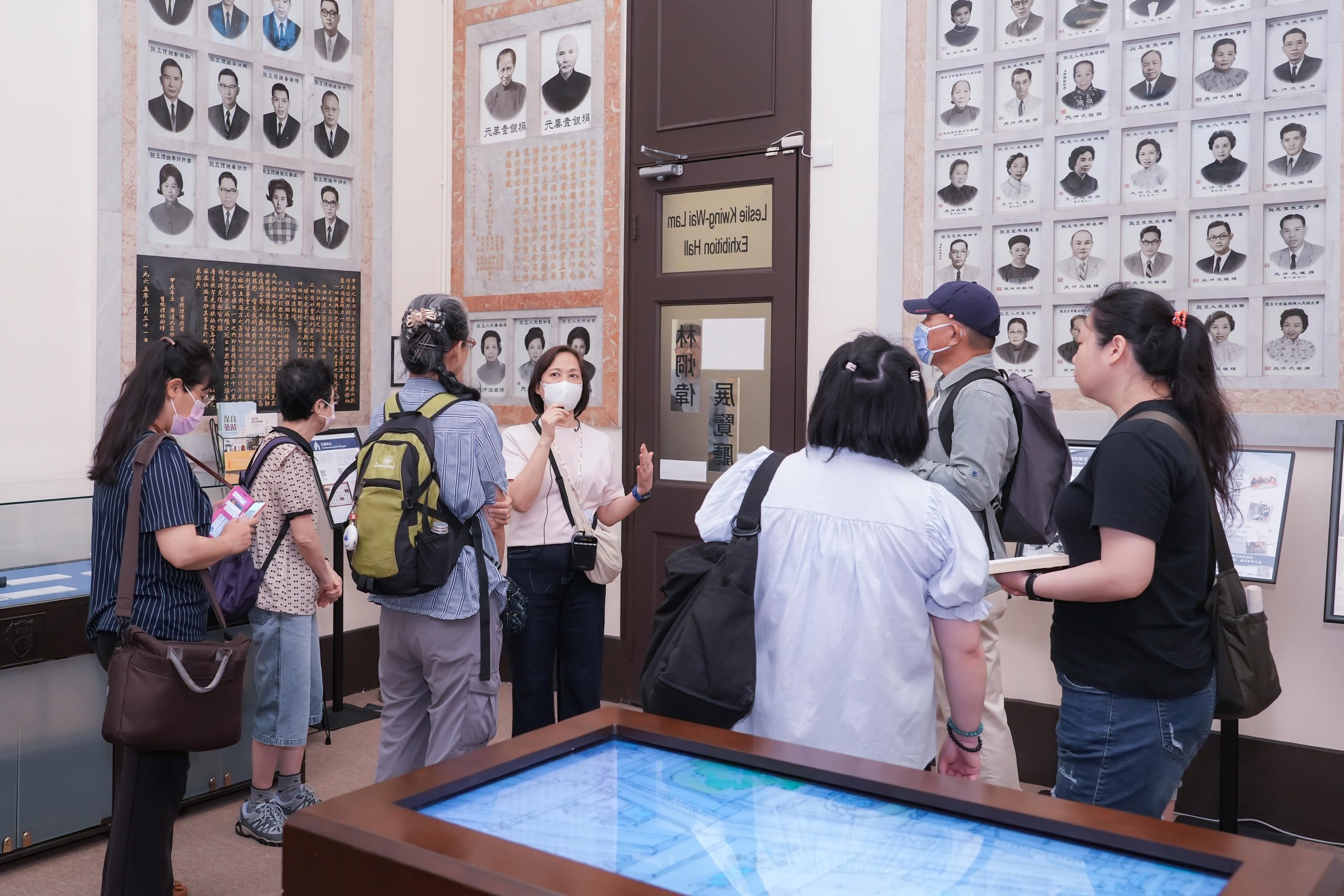 Po Leung Kuk Main Building Guided Tour