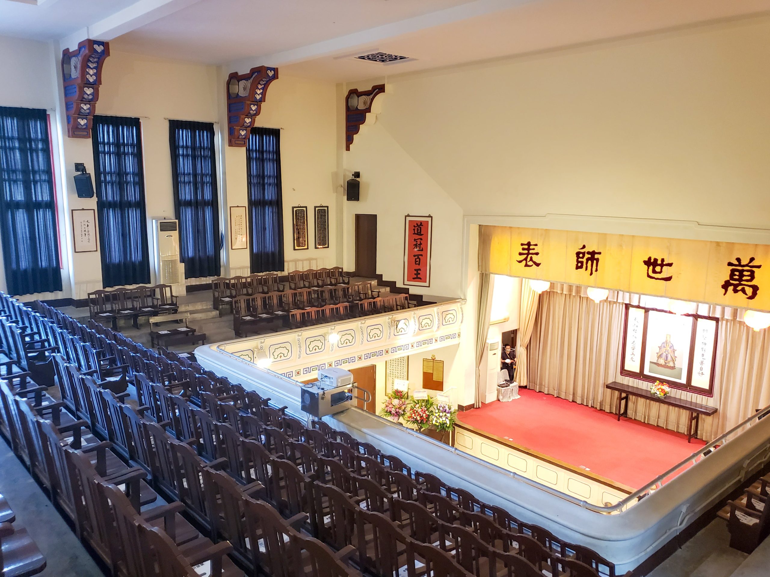 Confucius Hall